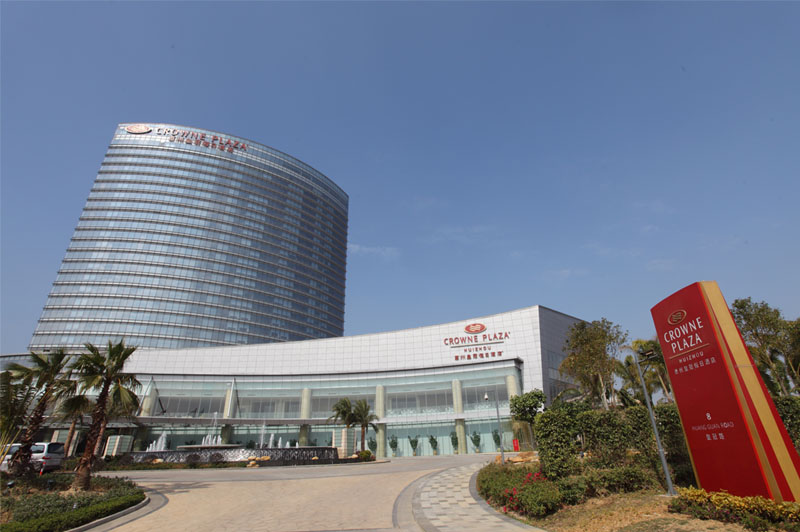 The crown plaza hotel huizhou